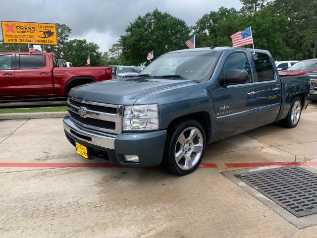 Photo 30 of 2020 Chevrolet Silverado LT for sale in Cypress, TX